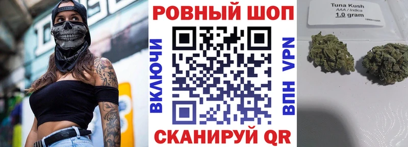 Цена Юрьев-Польский Героин Меф мяу мяу LSD-25 Каннабис Кокаин АМФЕТАМИН