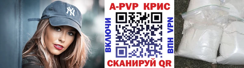 ГАШИШ Юрьев-Польский