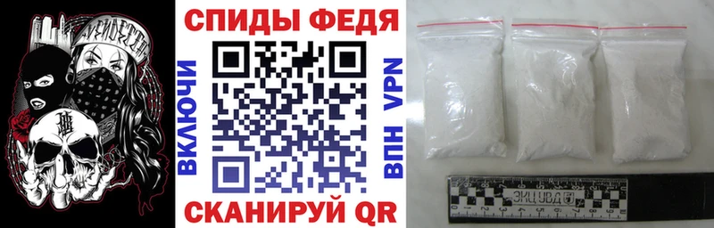 Amphetamine Premium  купить  сайты  Юрьев-Польский 