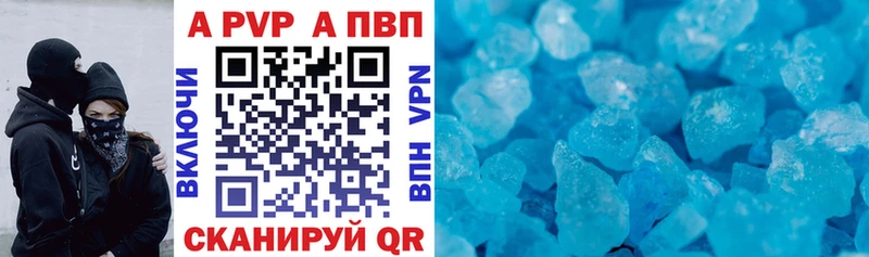 Альфа ПВП СК Юрьев-Польский