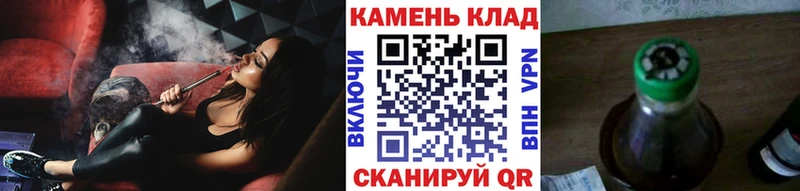 купить  цена  Юрьев-Польский  МЕГА зеркало  ГАШ VHQ 