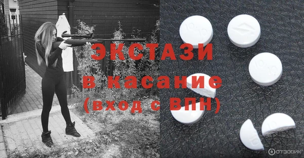 прущий лед Новодвинск
