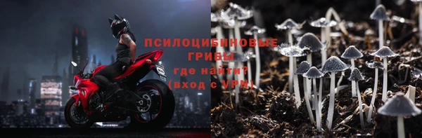 прущий лед Новодвинск