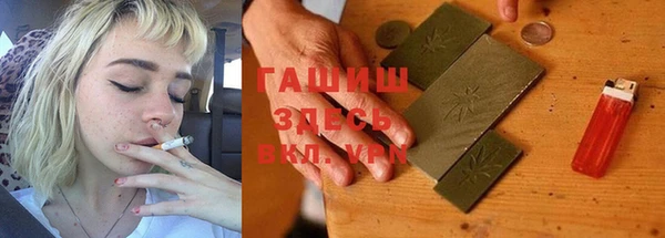 прущий лед Новодвинск