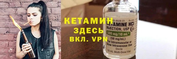 a pvp Новозыбков