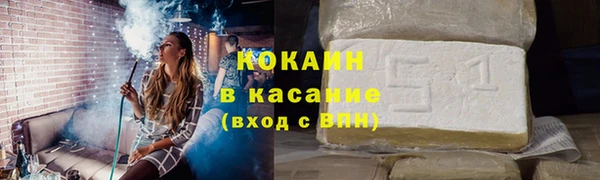 прущий лед Новодвинск