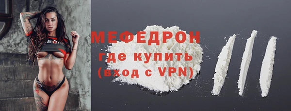 a pvp Новозыбков