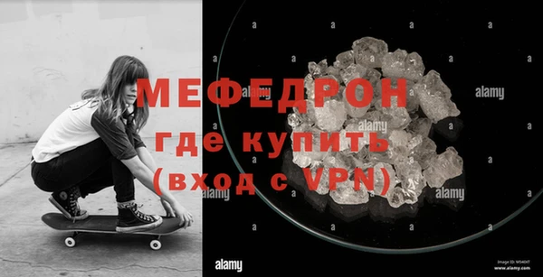 прущий лед Новодвинск