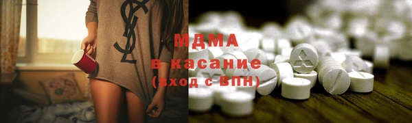 a pvp Новозыбков