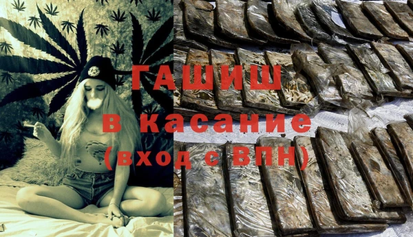 прущий лед Новодвинск