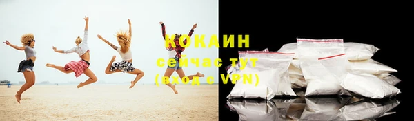 прущий лед Новодвинск
