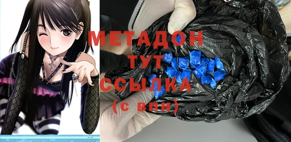a pvp Новозыбков