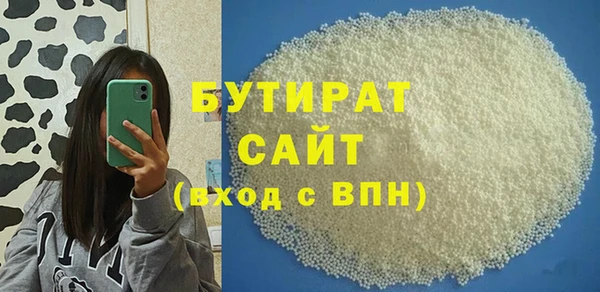 ПСИЛОЦИБИНОВЫЕ ГРИБЫ Нея