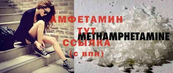 прущая мука Нефтекумск