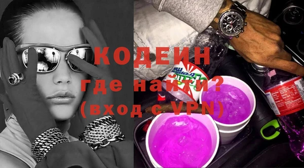 прущий лед Новодвинск
