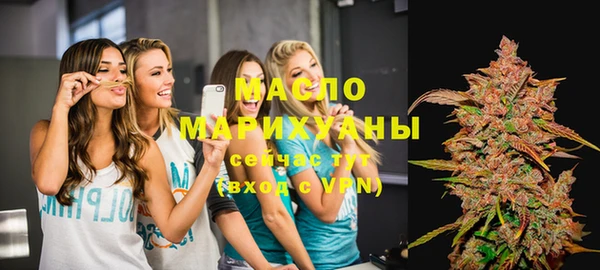 a pvp Новозыбков