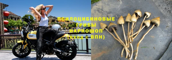 прущий лед Новодвинск