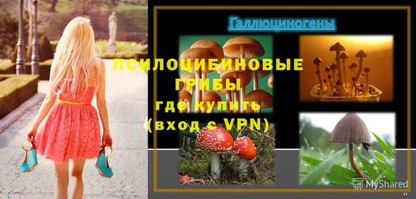 прущий лед Новодвинск