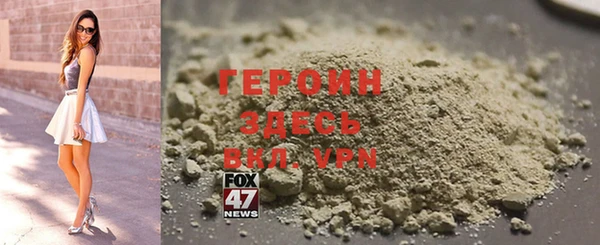 a pvp Новозыбков
