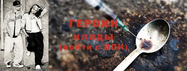 a pvp Новозыбков