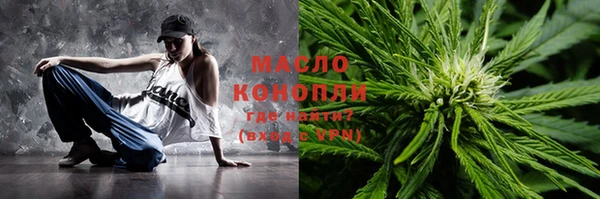 прущий лед Новодвинск