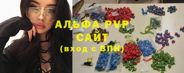 прущий лед Новодвинск