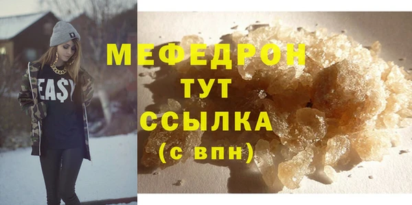 a pvp Новозыбков