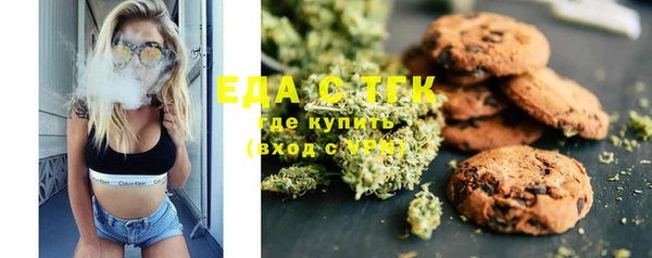 a pvp Новозыбков