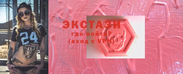 a pvp Новозыбков