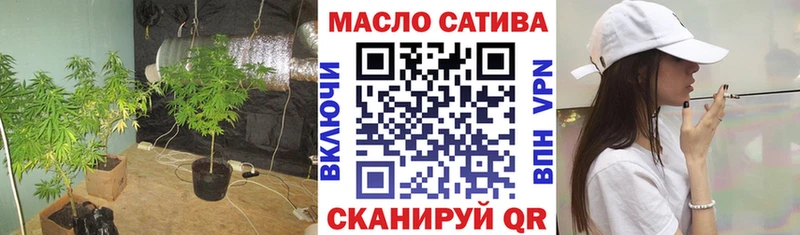 Дистиллят ТГК Wax купить наркотик Юрьев-Польский