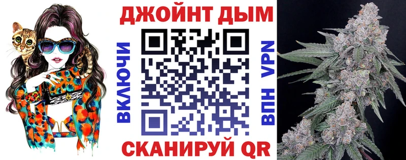 Бошки Шишки конопля  omg ссылка  Юрьев-Польский 